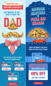 Dominos Email Marketing
